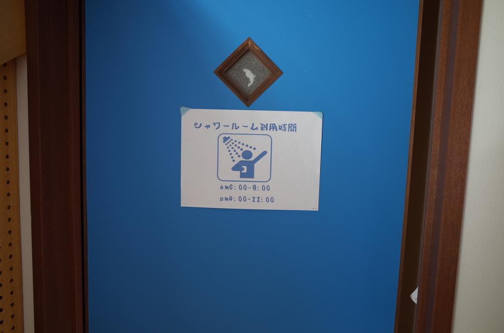 Ilca Guest House Kagoshima Exterior photo