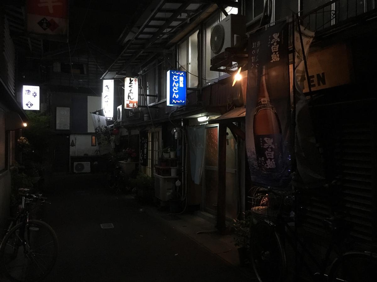 Ilca Guest House Kagoshima Exterior photo
