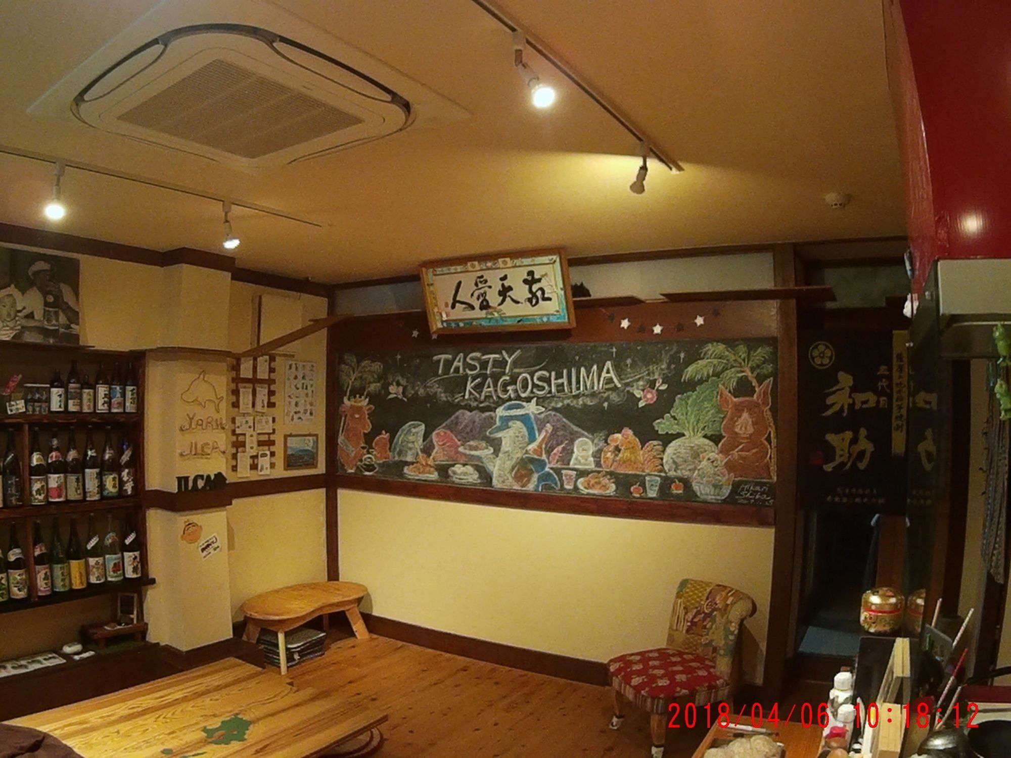 Ilca Guest House Kagoshima Exterior photo